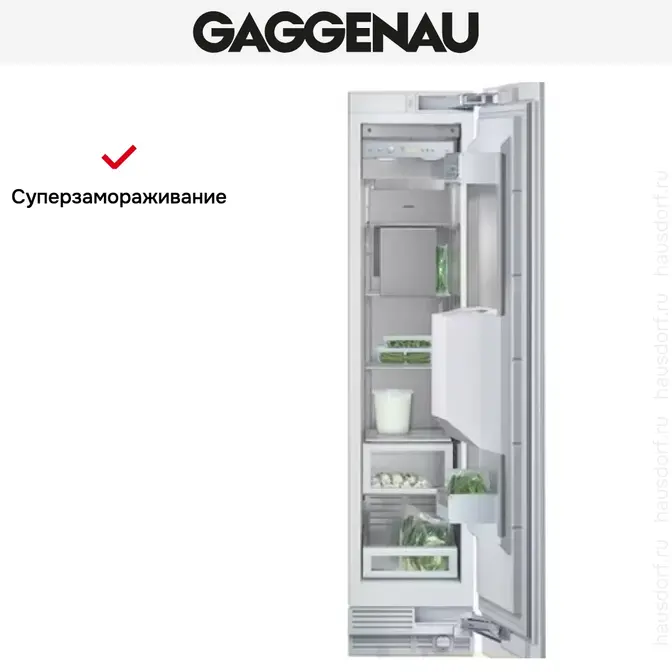 Встраиваемый холодильник Gaggenau RF 413-300 фото 3 Встраиваемый холодильник Gaggenau RF 413-300 фото 3