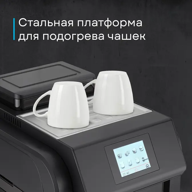 Кофемашина Korting KACM 2009 Presto фото 49