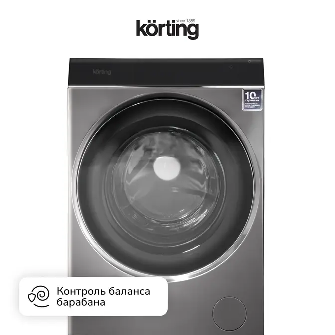 Стиральная машина Korting KWM 60DS1499 An фото 11