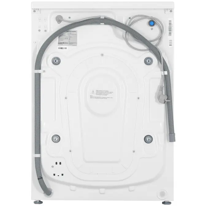Стиральная машина с сушкой GORENJE W3D2A854ADS/R фото 9