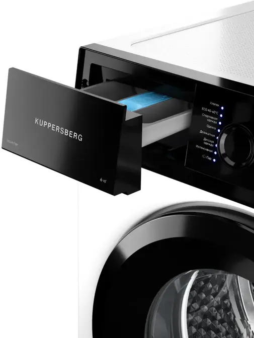 Стиральная машина Kuppersberg WM 420 W фото 4