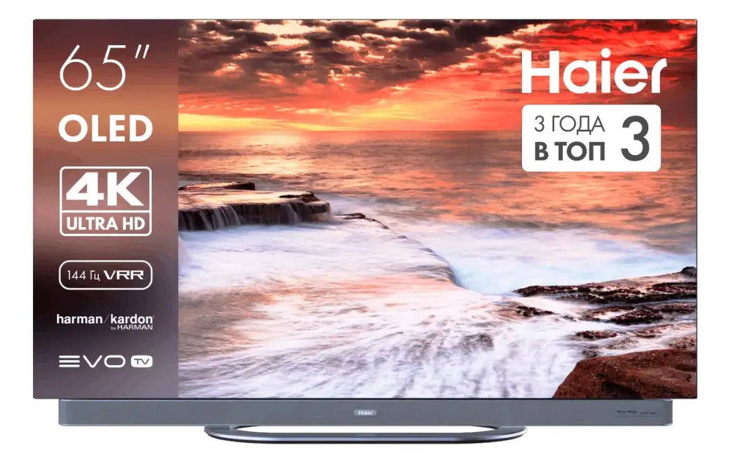Телевизор HAIER 65 OLED S9 Ultra+ фото 1