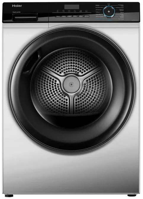 Сушильная машина HAIER HD90-A2929AS фото 1