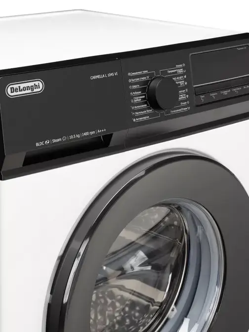 Стиральная машина DeLonghi CARMELLA L 1045 VI фото 13