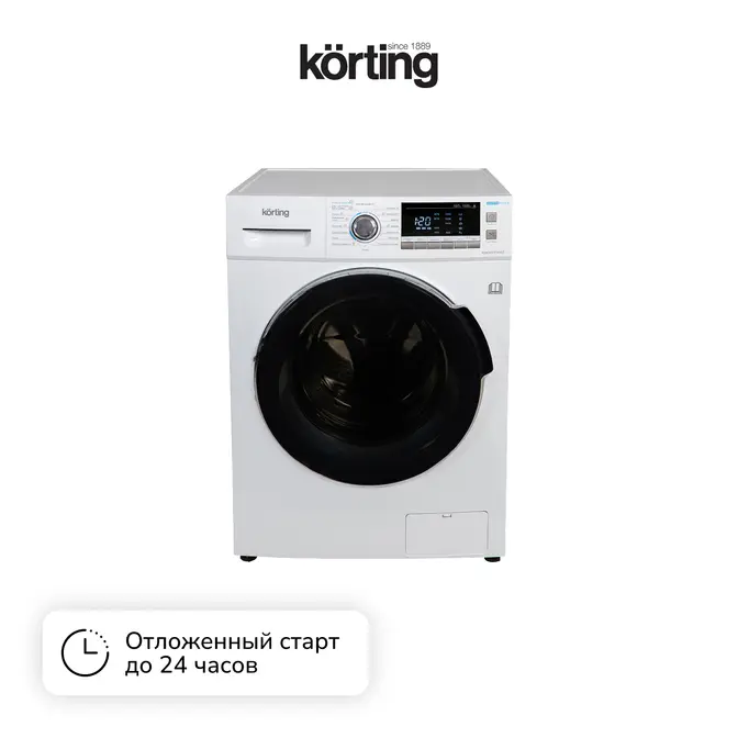 Стиральная машина с сушкой Korting KWD 57IT14107 фото 6