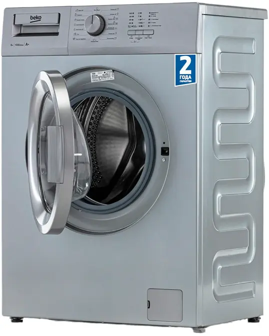 Стиральная машина Beko WRE 65 P1 BSS фото 3