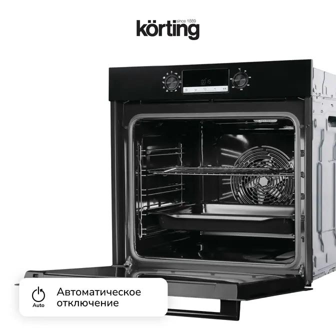 Духовой шкаф Korting OKB 6820 EN фото 3