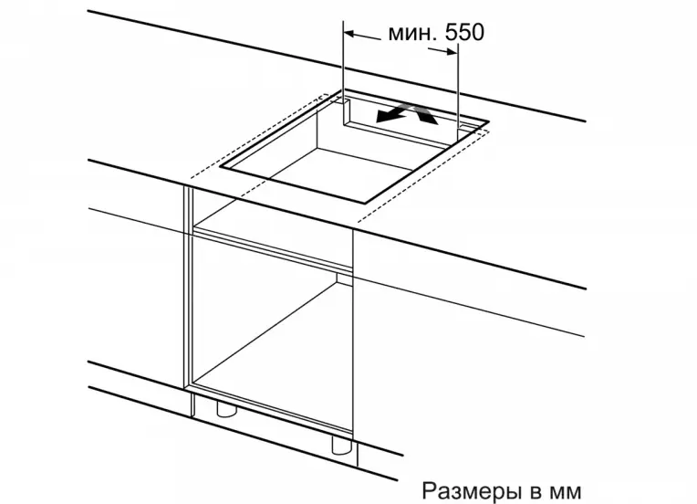 Индукционная стеклокерамич. панель Bosch PIE611FC5R фото 7