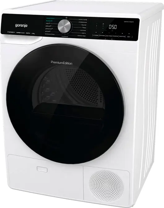Сушильная машина Gorenje DNS92 фото 3