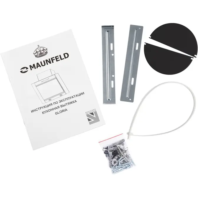Вытяжка Maunfeld GLORIA 60 чёрный/чёрное стекло фото 14
