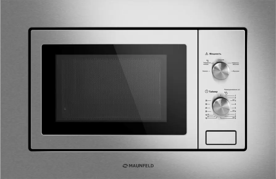Микроволновая печь встраиваемая MAUNFELD MBMO820MS03 фото 1