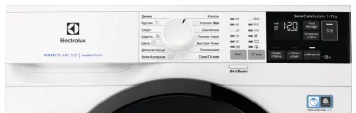 Стиральная машина Electrolux EW6S4R27BI фото 2