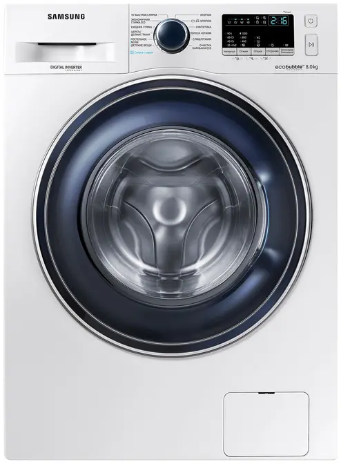 Стиральная машина Samsung WW 80 R 42 LHFWDLP
