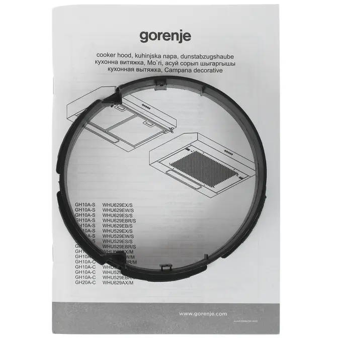 Вытяжка GORENJE WHU629EX/M фото 8