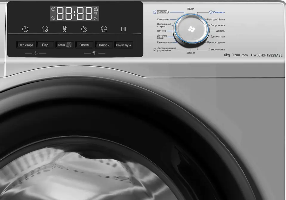 Стиральная машина Haier HW60-BP12929ASE фото 3