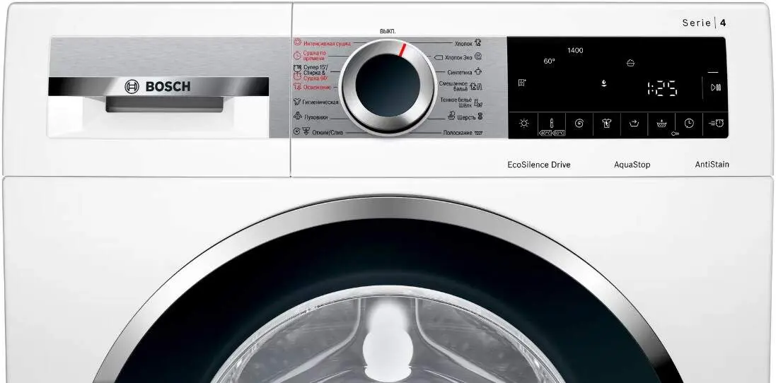 Стирально-сушильная машина Bosch WNA254XWOE фото 3