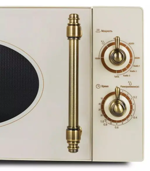 Микроволновая печь Midea MG820CJ9-I2 фото 2