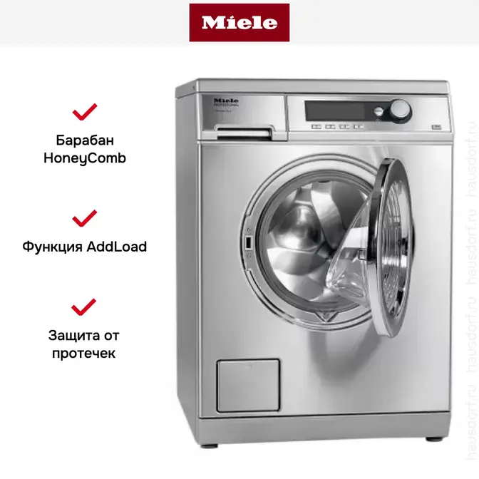 Стиральная машина Miele PW 6065 насос фото 3