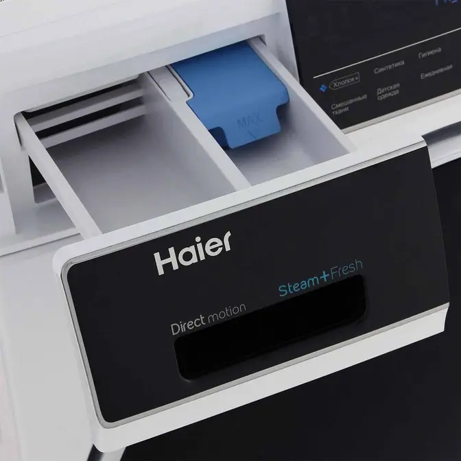 Стиральная машина Haier HW80-B14979 фото 5