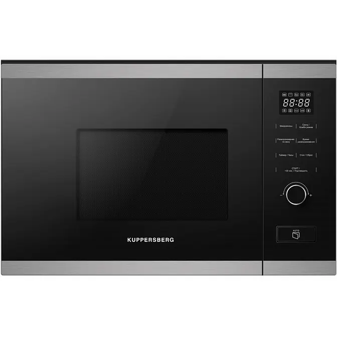 Встраиваемая микроволновая печь Kuppersberg HMW 650 BX фото 1