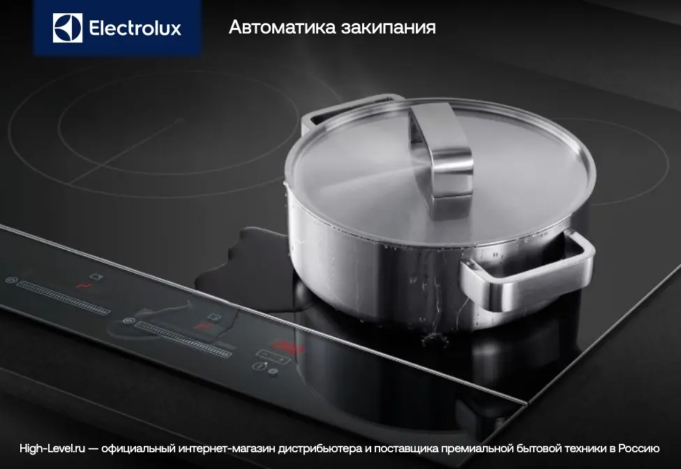Варочная панель Electrolux EIS82453 фото 3