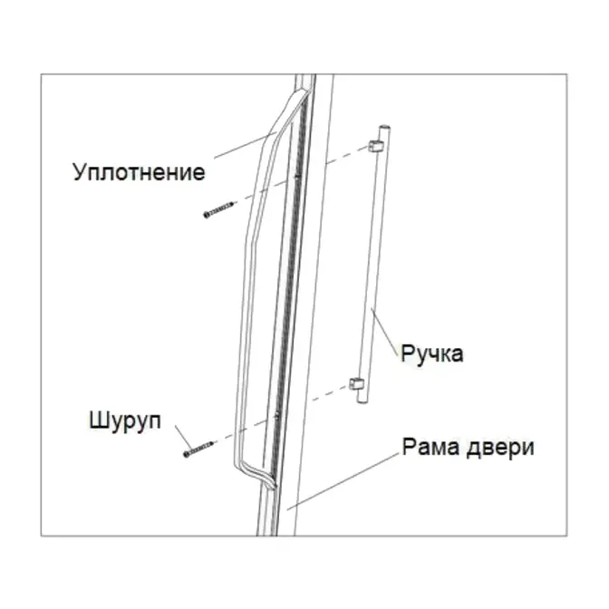 Встраиваемый винный шкаф Graude FWK 80.1 фото 3