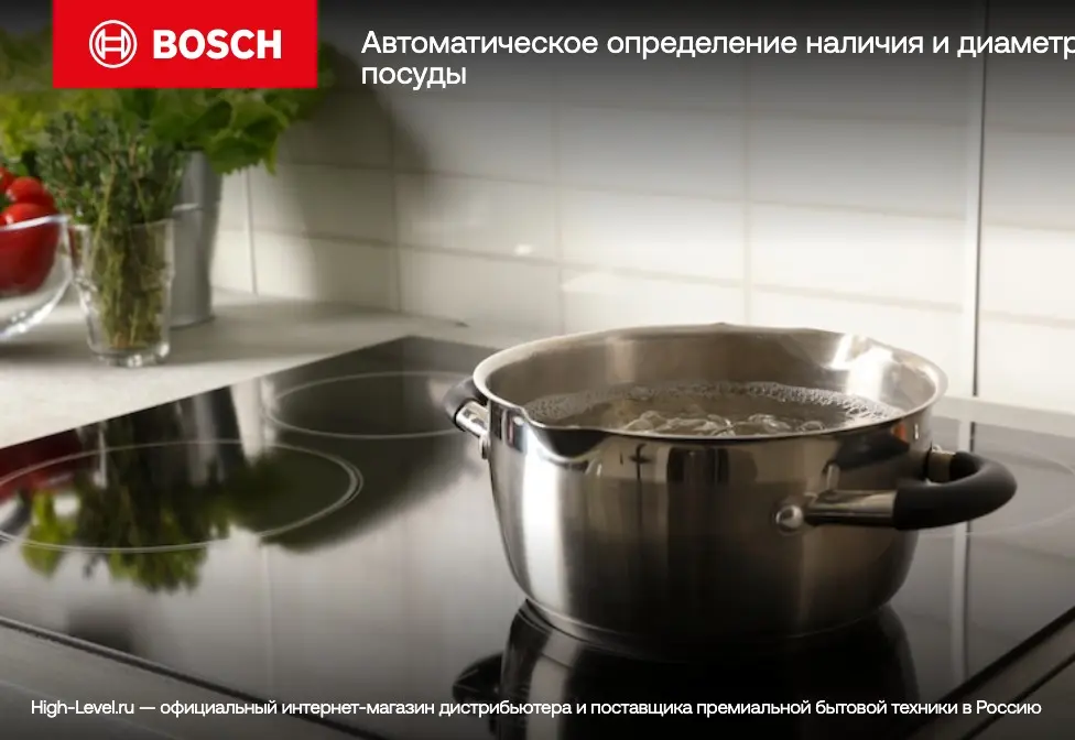 Индукционная стеклокерамич. панель Bosch PVQ695HC1Z фото 11