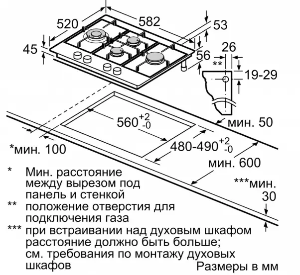Варочная панель Bosch PCI6B3B90R фото 8