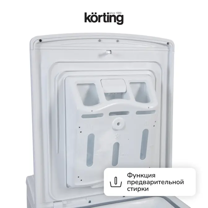 Стиральная машина Korting KWMT 1270 I фото 9