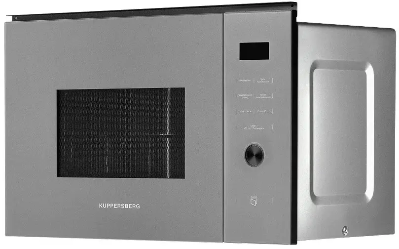 Микроволновая печь Kuppersberg HMW 650 GR фото 4