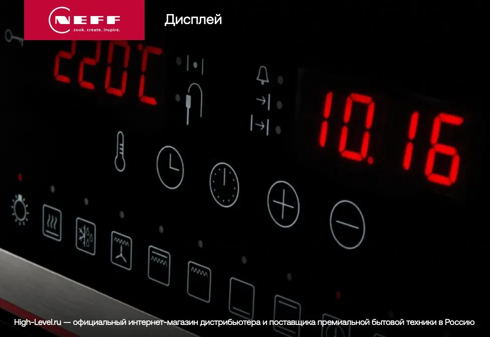 Духовой шкаф Neff B64VS31N0 фото 8