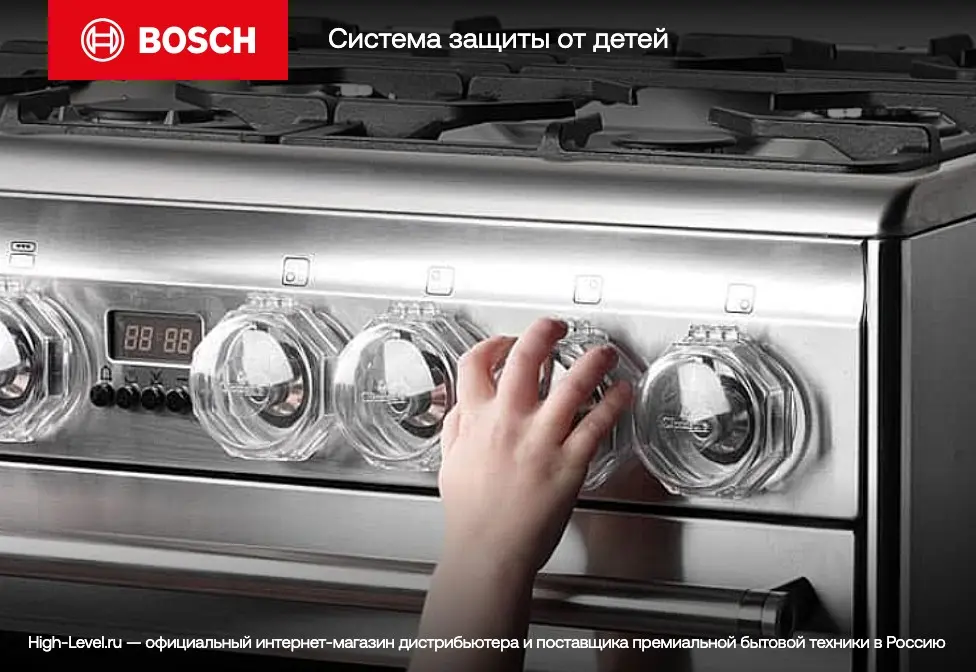 Встраиваемая пароварка Bosch CDG634AS0 фото 12