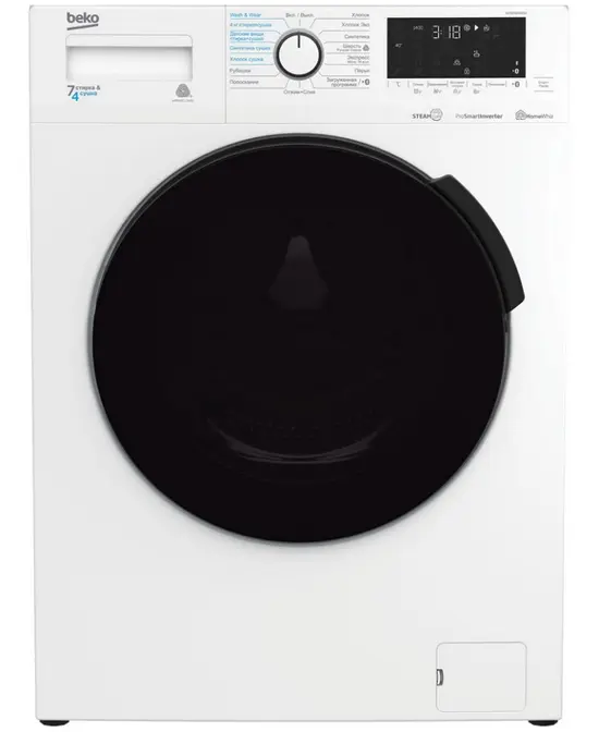 Стирально-сушильная машина Beko WDB7425R2W фото 1