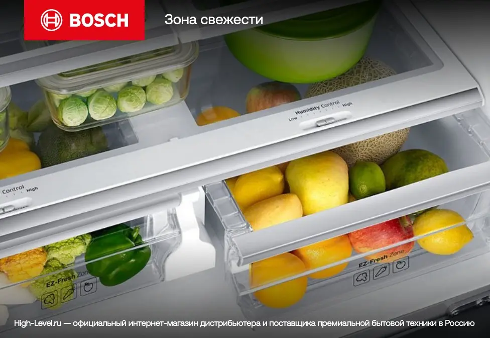 Холодильник Bosch KGN39XW30U фото 7