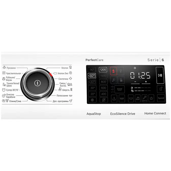 Стиральная машина Bosch WLR245H2OE фото 4