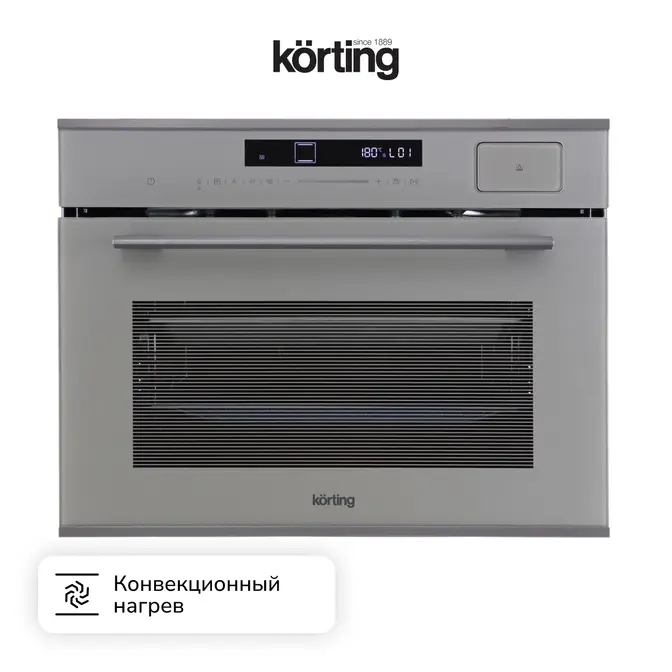 Духовой шкаф c функцией пара Korting OKB 3450 GBXGr Steam фото 3