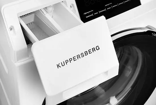 Стиральная машина Kuppersberg WID 56149 W фото 2