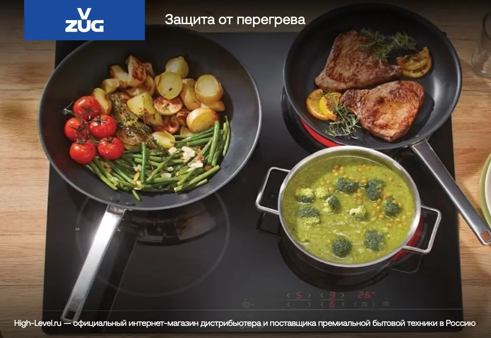 Варочная панель V-ZUG CookTop V4000 I402 CTI4T-31144 фото 13