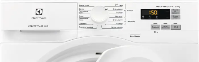 Сушильная машина Electrolux EW6CR527P фото 2