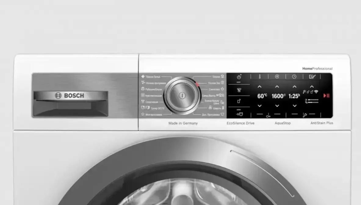 Стиральная машина Bosch WAX32FH1OE фото 4