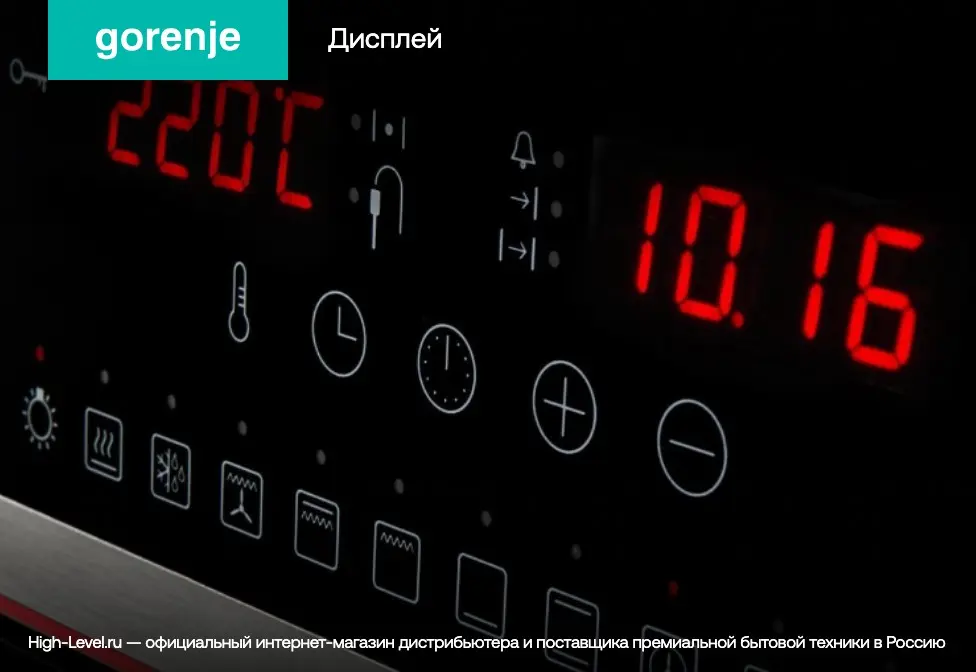 Духовой шкаф Gorenje BOS6737SYW фото 8