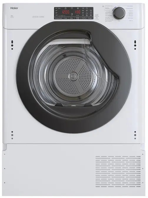 Сушильная машина HAIER HDB4 H7A2TBEX-RU фото 1