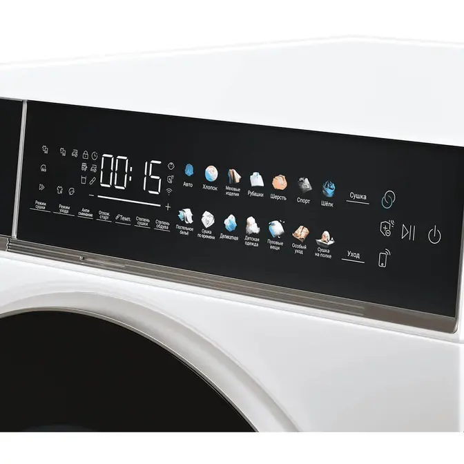 Сушильная машина Casarte CASD10WL7CU фото 4 Сушильная машина Casarte CASD10WL7CU фото 4