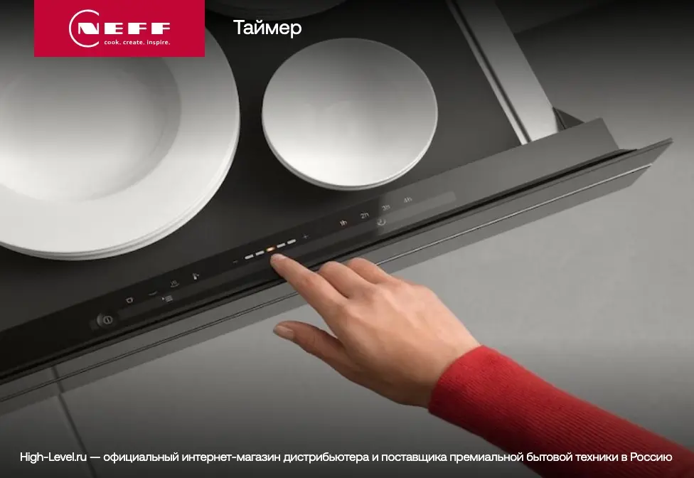 Встраиваемый подогреватель Neff N17HH10G0 фото 6