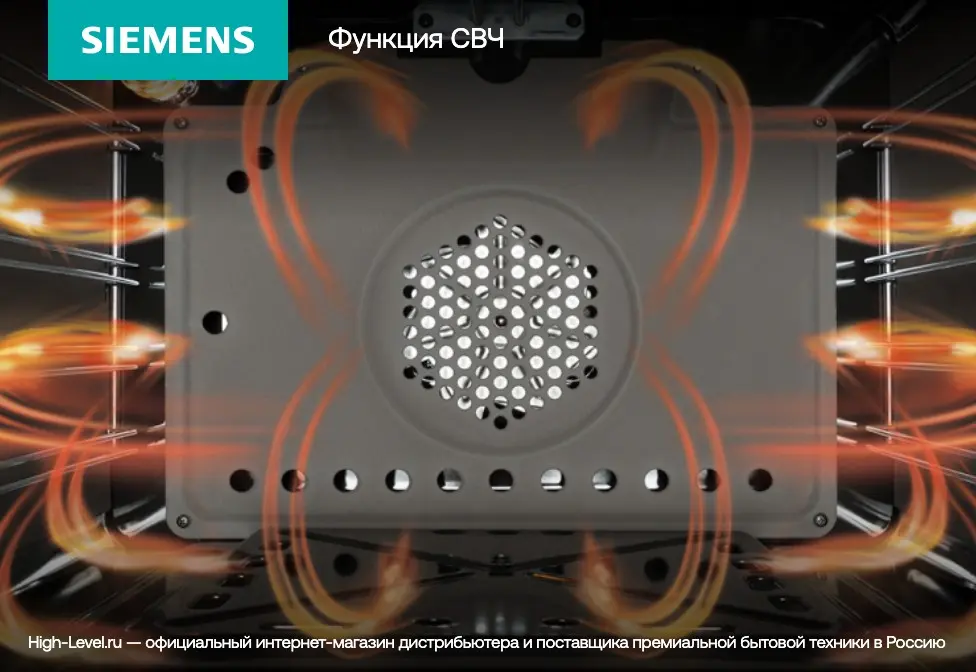 Духовой шкаф с свч Siemens CM724G1B1 фото 12