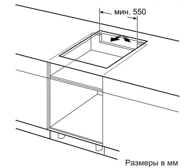 Варочная поверхность Bosch PVQ 611 FC5E фото 6
