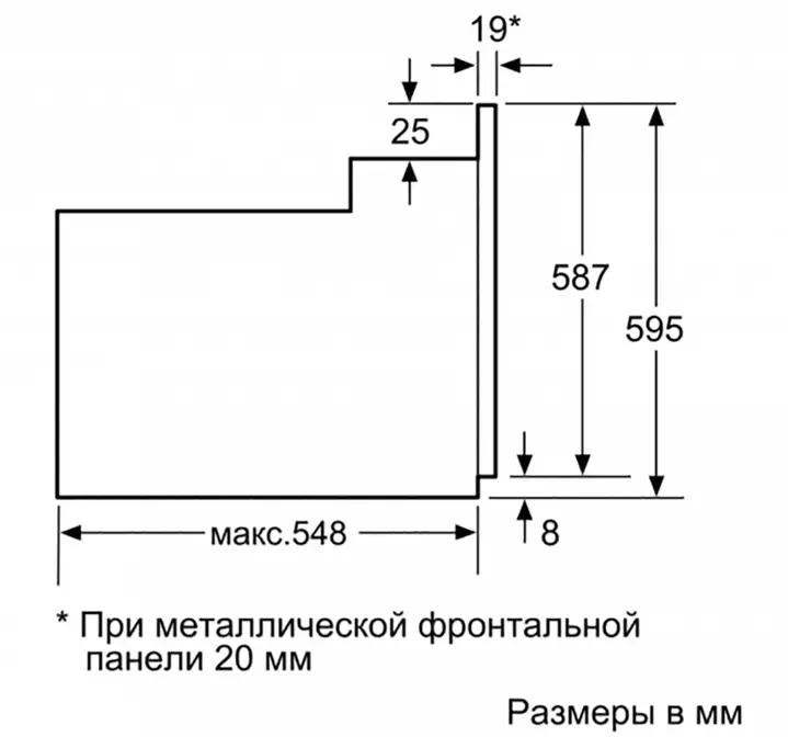 Духовой шкаф Bosch HBF554YS0R фото 8