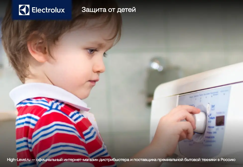 Стиральная машина Electrolux EW8FN248B фото 8