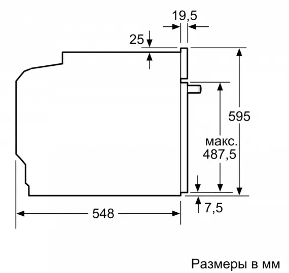 Духовой шкаф Bosch HRG5580S6R фото 6