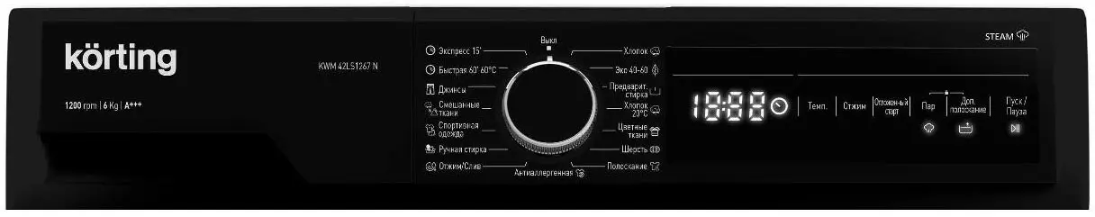 Стиральная машина с паром Korting KWM 42LS1267 N фото 2